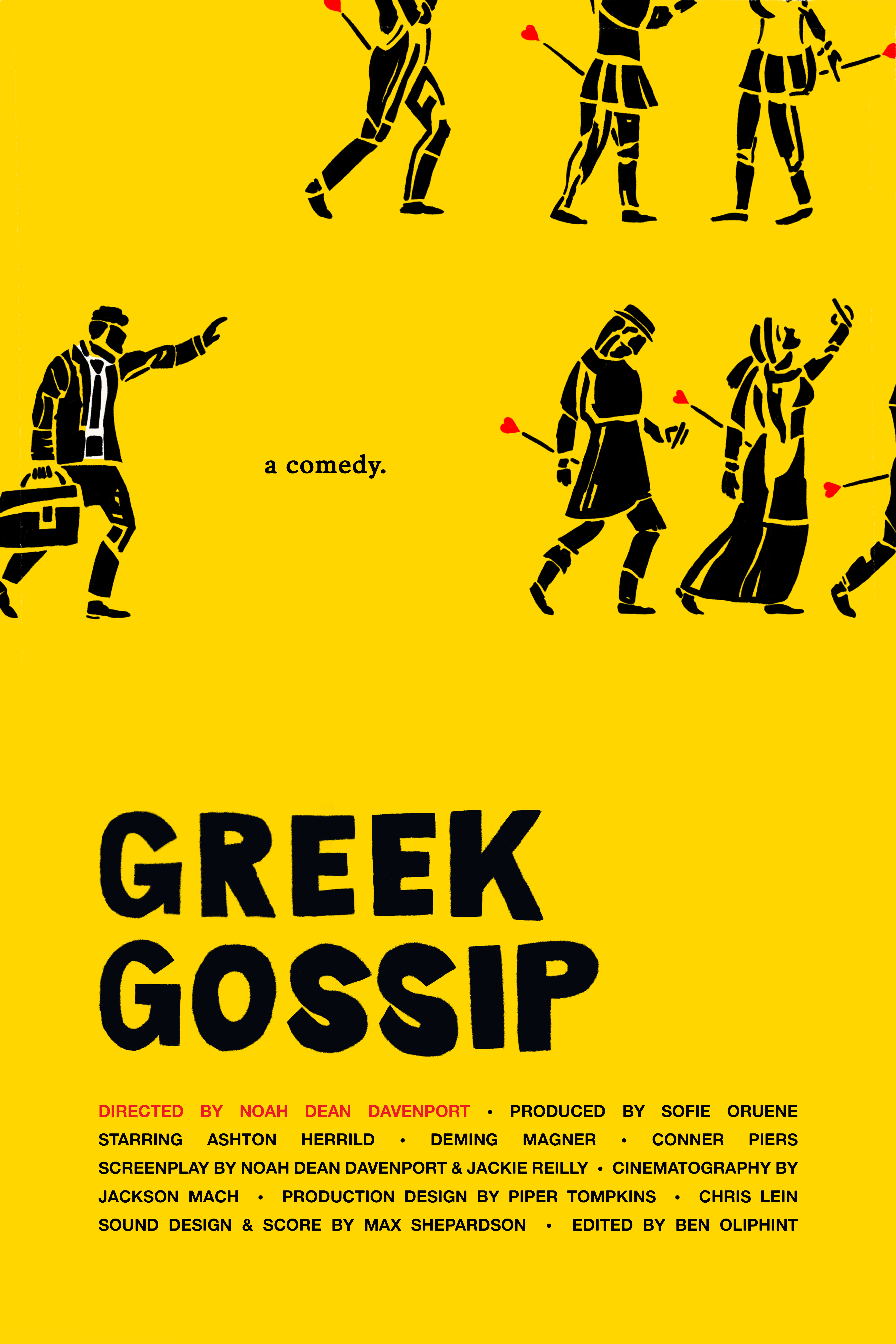 Greek Gossip (2020)