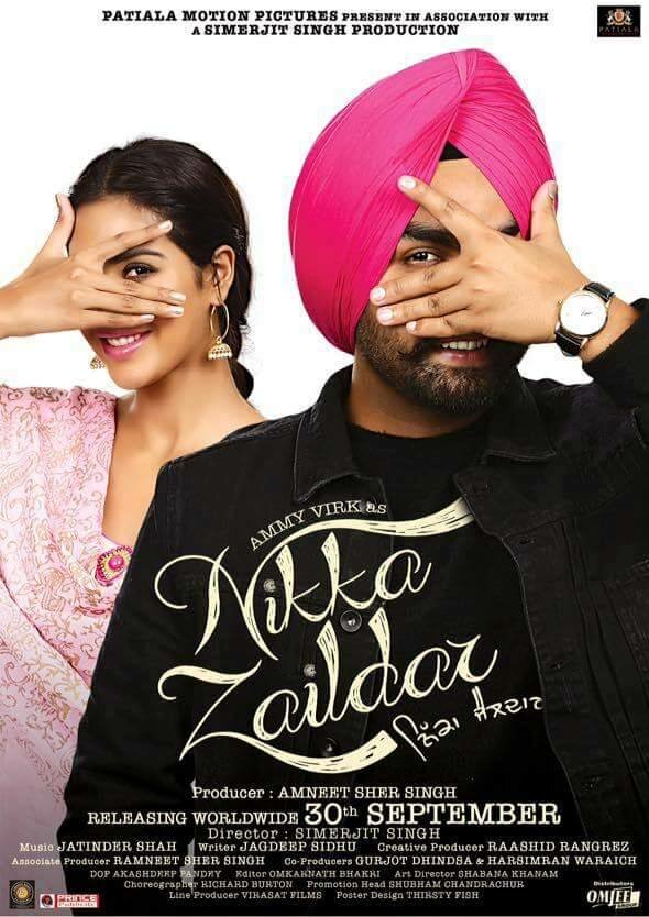 Nikka Zaildar (2016)