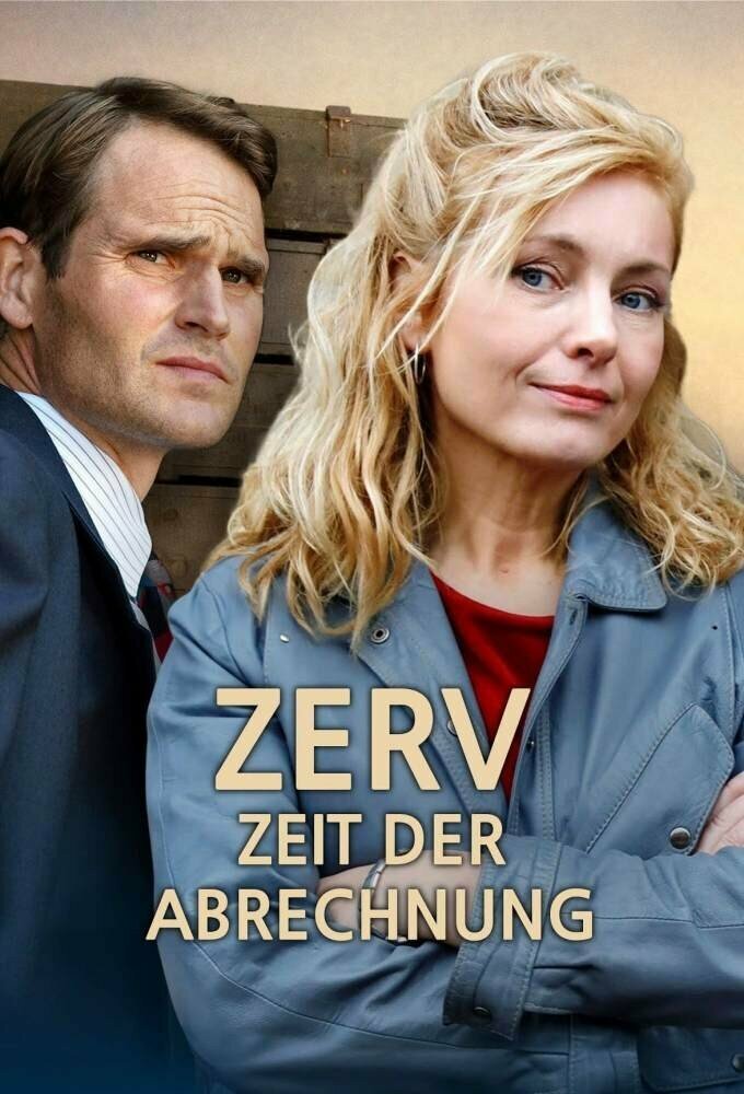 ZERV - Zeit der Abrechnung (2022)