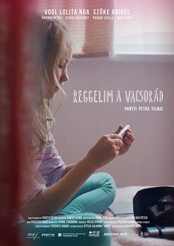 Reggelim a vacsorád (2019)