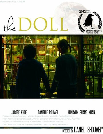 The Doll (2012)