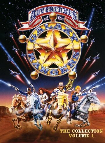 The Adventures of the Galaxy Rangers (1986)