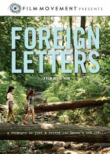 Foreign Letters (2012)