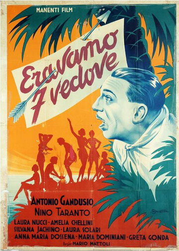 Eravamo sette vedove (1939)