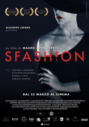 SFashion (2017)